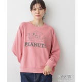 PEANUTSスウェット | Dessin | 詳細画像5