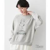 PEANUTSスウェット | Dessin | 詳細画像10