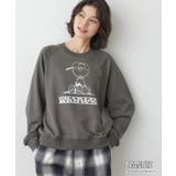 ブラウン(044) | PEANUTSスウェット | Dessin