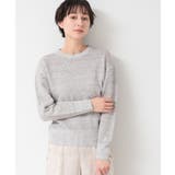 ライトグレー(011) | 【ユニセックス】コットンリネン杢ニット | Dessin