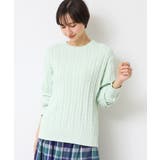 ケーブルニット | Dessin | 詳細画像1 