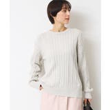 グレージュ(050) | ケーブルニット | Dessin