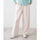 【ユニセックス/洗える】裏起毛パンツ | Dessin | 詳細画像1 