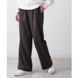 【ユニセックス/洗える】裏起毛パンツ | Dessin | 詳細画像9 