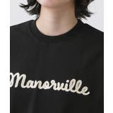 ロゴ刺繍ミニ裏毛Ｔシャツ | Dessin | 詳細画像12 