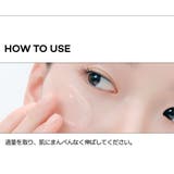 スタンダードソウル公式 インナードライラッピング保湿クリーム50ml | STANDARDSEOUL | 詳細画像14 