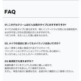 スタンダードソウル公式 インナードライラッピング保湿クリーム50ml | STANDARDSEOUL | 詳細画像15 