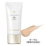 オンリーミネラル ミネラルエッセンスBBクリーム | ONLY MINERALS | 詳細画像2 