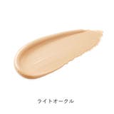 オンリーミネラル ミネラルエッセンスBBクリームN | ONLY MINERALS | 詳細画像3 