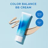 カラーバランスBBクリーム クールコンフォート | ONLY MINERALS | 詳細画像1 