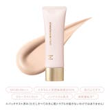 ピンクベージュ | OM バリアBBセラム | ONLY MINERALS