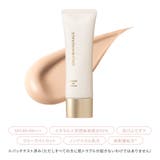 ライトベージュ | OM バリアBBセラム | ONLY MINERALS
