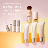 OM バリアBBセラム | ONLY MINERALS | 詳細画像3