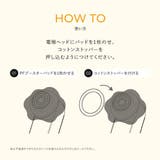 パワーブースターパッド 毛穴クリーン(15包入) | YA-MAN | 詳細画像6