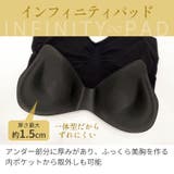 ラクブラ24 インフィニティ ナイトブラ | PREMINA | 詳細画像15