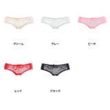 アゲブラNEOショーツ脇肉 補正下着 補正インナー | PREMINA | 詳細画像2