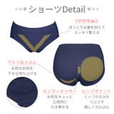 ナイトブラ ラクブラ24 上下セット | PREMINA | 詳細画像25