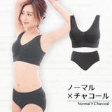 ナイトブラ ラクブラ24 上下セット | PREMINA | 詳細画像34