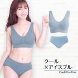 ナイトブラ ラクブラ24 上下セット | PREMINA | 詳細画像40