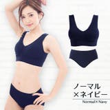ナイトブラ ラクブラ24 上下セット | PREMINA | 詳細画像35