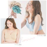 2枚組 クール ラクブラ24 | PREMINA | 詳細画像10