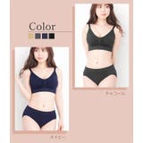 セルフィーネ 上下セット ナイトブラ | PREMINA | 詳細画像3