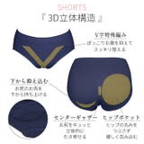 セルフィーネ 上下セット ナイトブラ | PREMINA | 詳細画像21