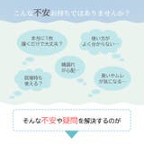 2枚組 サニタリーショーツ 吸水 | PREMINA | 詳細画像6