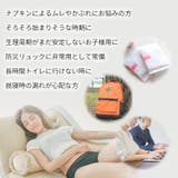 2枚組 サニタリーショーツ 吸水 | PREMINA | 詳細画像14