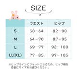 2枚組 サニタリーショーツ 吸水 | PREMINA | 詳細画像20
