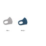 ウレタンマスク マスク ウレタン | PREMINA | 詳細画像2
