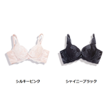 エルヴェブラナイトブラ レースブラ ブラジャー | PREMINA | 詳細画像2 