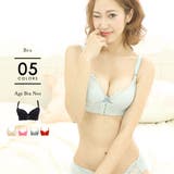 アゲブラNEOタピオカブラ 下着 ブラジャー | PREMINA | 詳細画像1