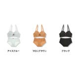 トリコットブラ&ショーツセット上下セット サマ-ニット 下着 | PREMINA | 詳細画像2