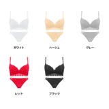 フローラルレースビスチェブラ上下セット ブラ+ショーツセット 脇高 | PREMINA | 詳細画像2