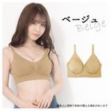 ベージュ | ラクブラ24 セルフィーネ ナイトブラ | PREMINA