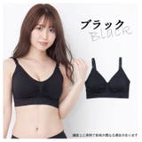 ブラック | ラクブラ24 セルフィーネ ナイトブラ | PREMINA