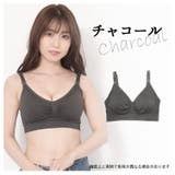 チャコール | ラクブラ24 セルフィーネ ナイトブラ | PREMINA