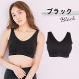 ブラック | ラクブラ24 インフィニティ ナイトブラ | PREMINA