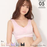 フロントクロスナイトブラコットン ナイトブラ 下着 | PREMINA | 詳細画像33