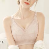 ピンク | ブレストフィーディングブラ授乳ブラ マタニティブラ ノンワイヤー | PREMINA