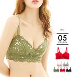 ナチュラルレースブラブラジャー レース 下着 | PREMINA | 詳細画像1