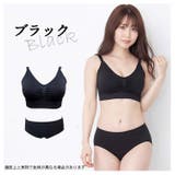 ブラック | セルフィーネ 上下セット ナイトブラ | PREMINA
