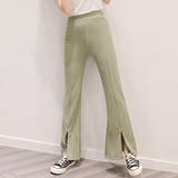 ライトグリーン | 【PT】フロントスリット入りワイドパンツ スリット入りワイドパンツ ブーツカット | PREMINA