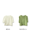 ルーズフィットフェミニンブラウス ブラウス ルーズ | PREMINA | 詳細画像2