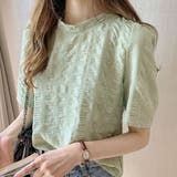 ライトグリーン | ルーズフィットフェミニンブラウス ブラウス ルーズ | PREMINA