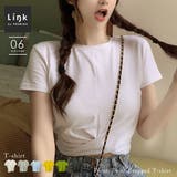 フロントツイストクロップドTシャツ Tシャツ シンプルシャツ | PREMINA | 詳細画像1