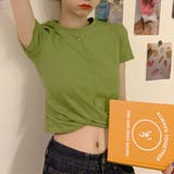 フロントツイストクロップドTシャツ Tシャツ シンプルシャツ | PREMINA | 詳細画像23