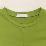 フロントツイストクロップドTシャツ Tシャツ シンプルシャツ | PREMINA | 詳細画像29