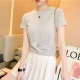 ライトグレー | フロントツイストクロップドTシャツ Tシャツ シンプルシャツ | PREMINA